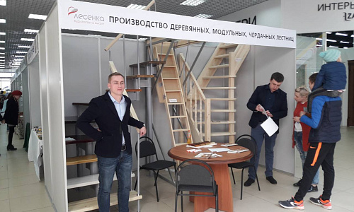 Выставка «Дача Экспо 2018» 0